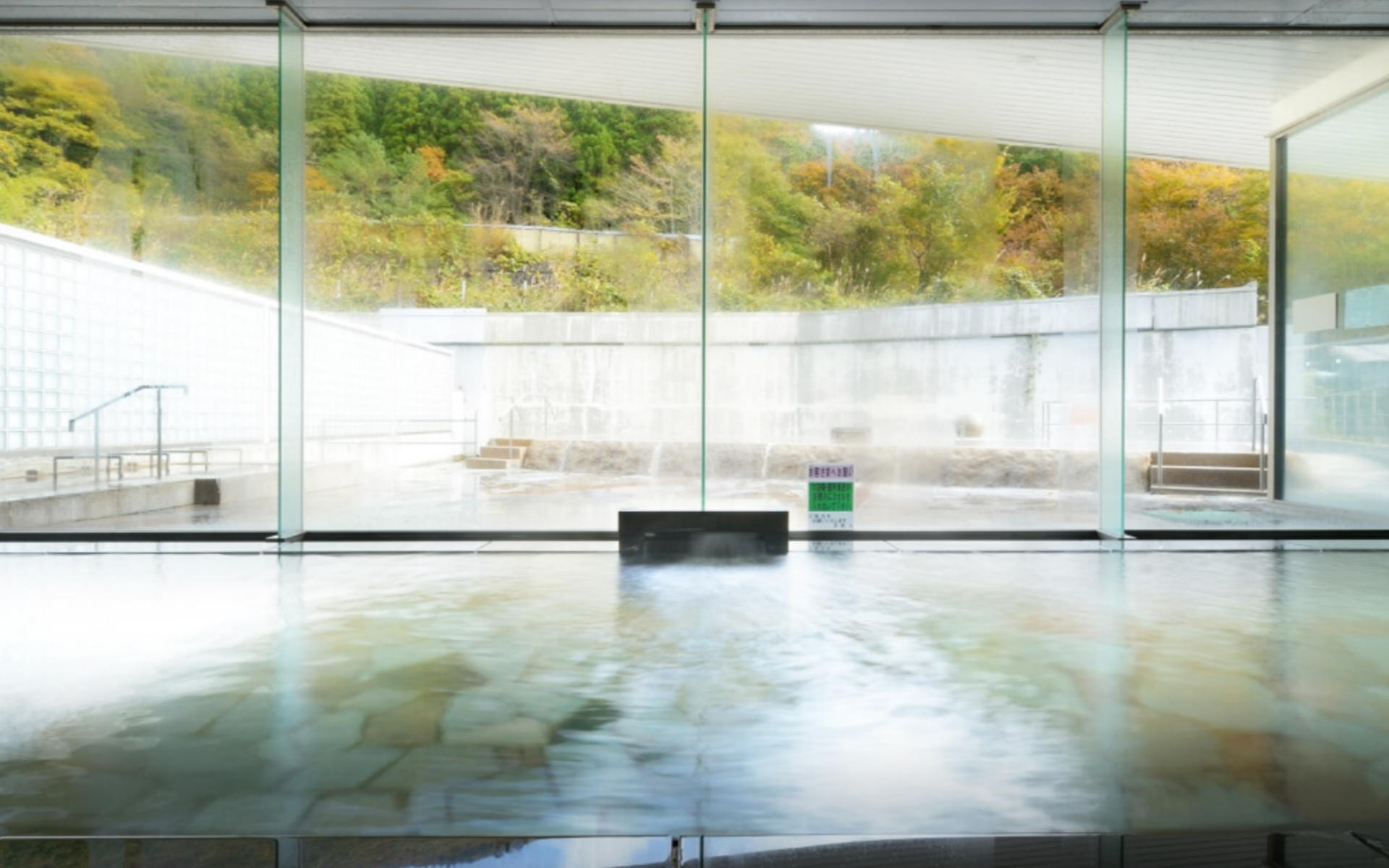 La楽リゾートホテル グリーングリーン