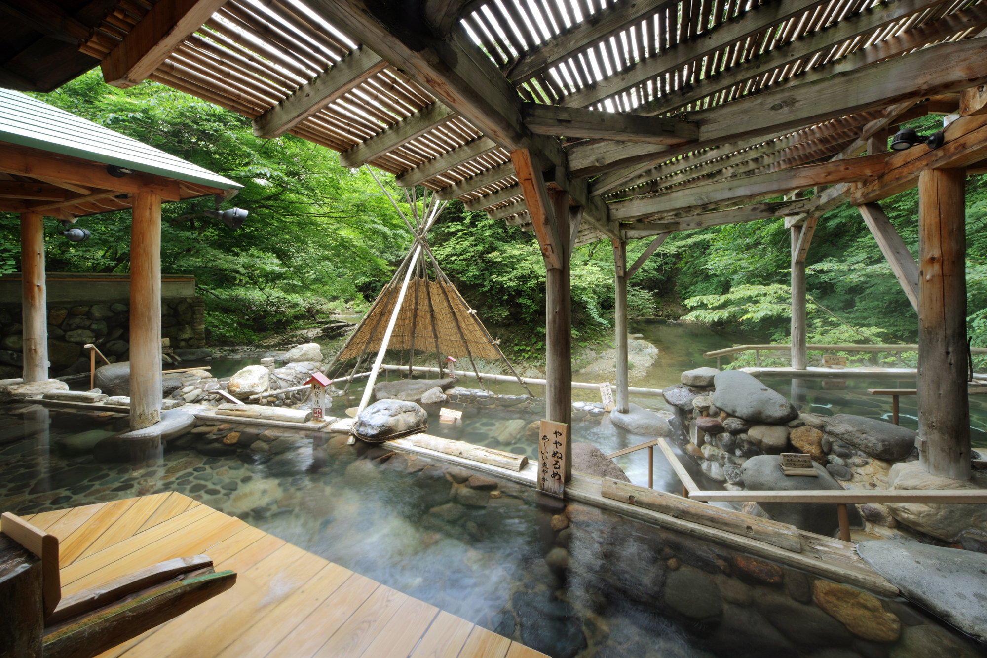 ゆづくしSalon一の坊