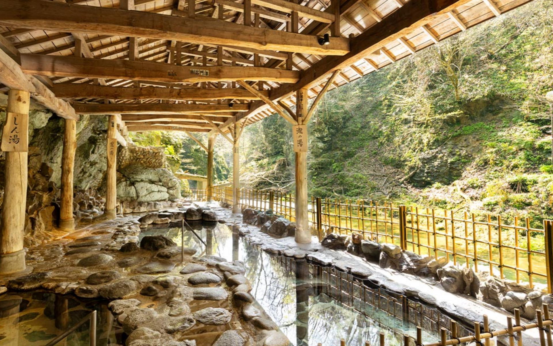 大江戸温泉物語仙台作並